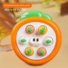 Mini Whack-a-Mole Hand-eye Coordination Educational Toy Children's Pinch Finger Decompression Toy