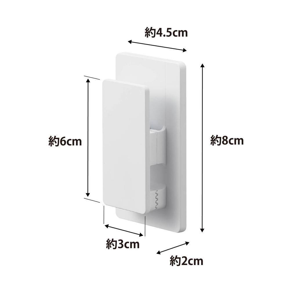 Yamazaki Magnetic Set of x D2 x Dish Kitchen Easy Product 3669 Clips, 2, White, Approx. W4.5 H8cm, Tower, Rack, Storage, Installation, Number