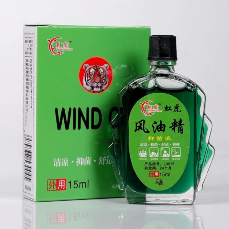 Tiger Balm Cooling Menthol Travel Essential for Heat Stress Relief Anti-Mosquito Anti-Drowsiness Traditional Chinese Herbal Formula