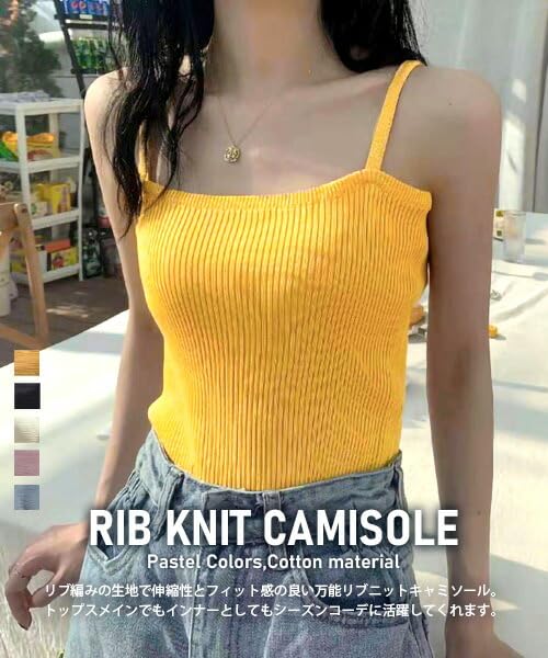 Arcade Ribbed Knit Camisole Beautiful and French Rib Knit Tank One Size Fits Mustard Women's Top, Cute, Top, Most, Sleeveless,