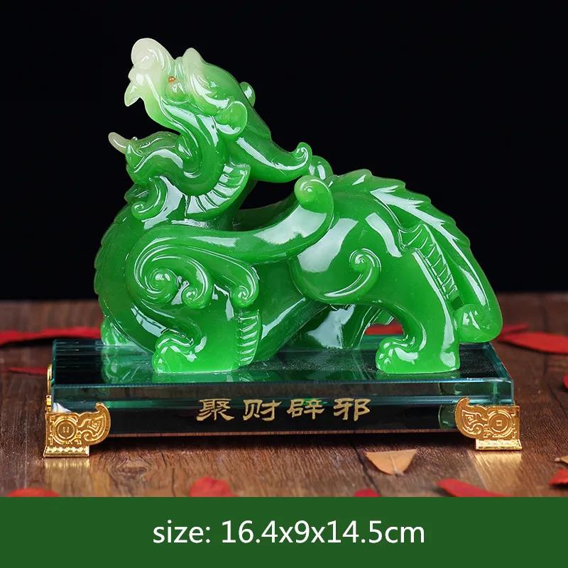 Китайские счастливые деньги Pixiu смоляные украшения ремесла домашний офис настольный декор гостиная винный шкаф украшения открытие подарки
