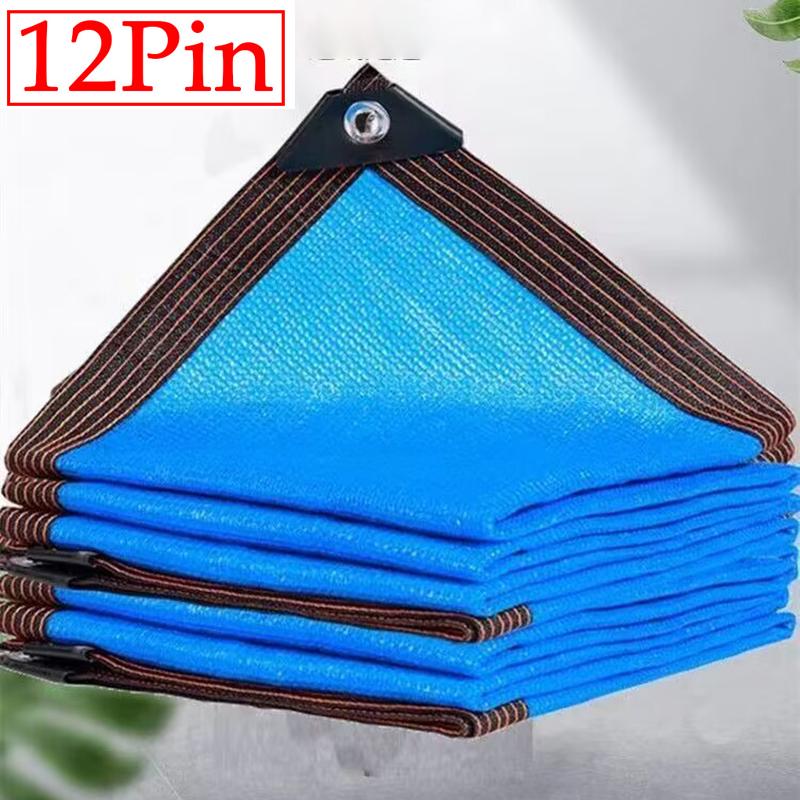12 PIN Green Sunshade Net for UV Protection In Greenhouses Agricultural Gardens Pavilions Sunshades Camping 90% Shading Rate