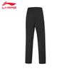 Женские спортивные брюки в стиле кэжуал Li-Ning