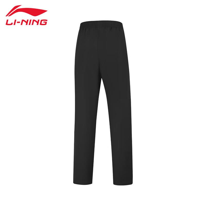 Женские спортивные брюки в стиле кэжуал Li-Ning