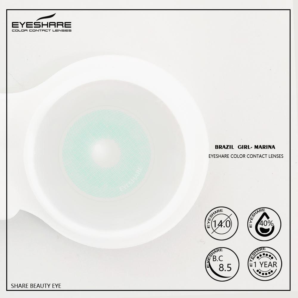 Естественный цвет, 2 шт., цветные контактные линзы на год для глаз, косметические контактные линзы для глаз, косметические цветные линзы для глаз