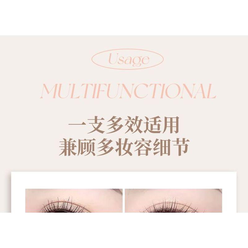 NOVO - Flower Series Painterly Fine Liquid Eyeliner - 2 Colors