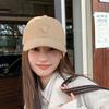 Хлопковая Бейсболка Для Женщин С Защитой От Солнца И Вышивкой Букв Для Повседневной Летней Носки