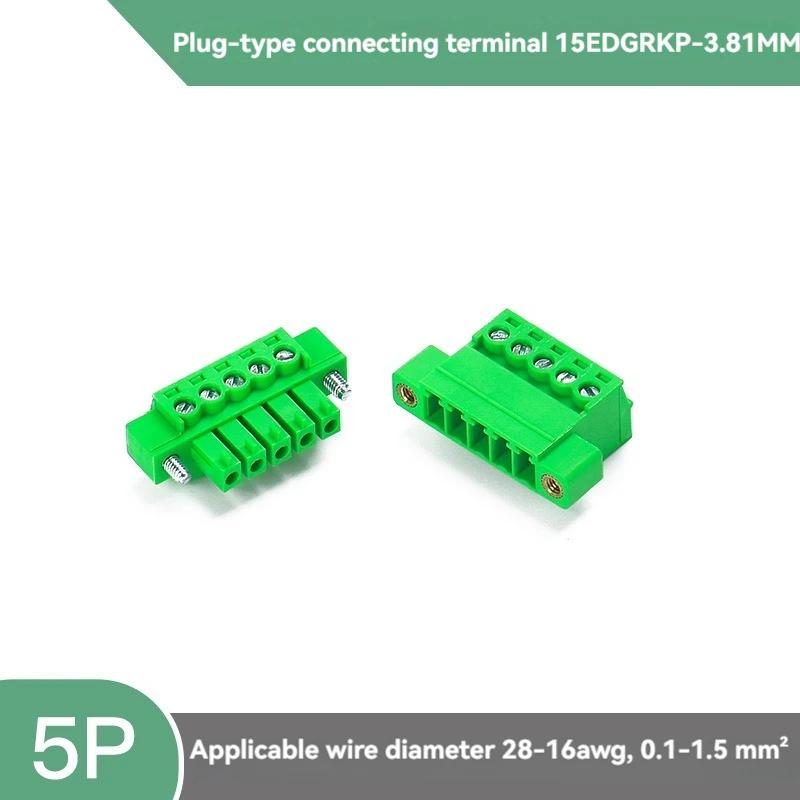 5 комплектов 15EDGRK 3,81 мм 2/3/4/5/6-12 контактов угловой клеммный блок с винтовым зажимом, разъем шаг 3,81 мм Вилка + Розетка-гребенка