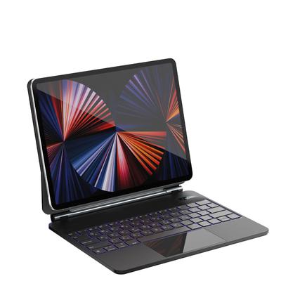 Чехол-клавиатура SUKEBON Magic для iPad, совместимый с iPad Air 7, iPad Air 6, iPad Pro (поколение), iPad Air, Японские технические стандарты, Магнитный, Аккумулятор