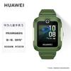 Huawei Детские часы 5 (Китайская версия)