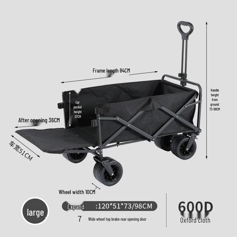 ZISIZ Outdoor Foldable Camping Wagon
