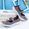 Women's Casual Running Breathable Knitted Mesh Fabric Dance Sneaker Shoes