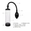 Manyjoy Male Penis Pump Vacuum Electric Increase Penis Delayed Ejaculation Stimulation Penis Male Masturbation Couple Sex Toys