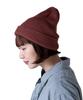 Nakota Knit Beanie for Men and Brand Solid One Size Fits Brick Women, Long, Name, Autumn/Winter, Washable, Stylish, Black, Skiing, Snowboarding,