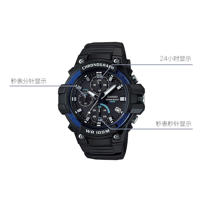 Casio Мужские ЧАСЫ ДЛЯ ПОДРОСТКОВ Черные MCW-110H-2A MCW-110H-2A