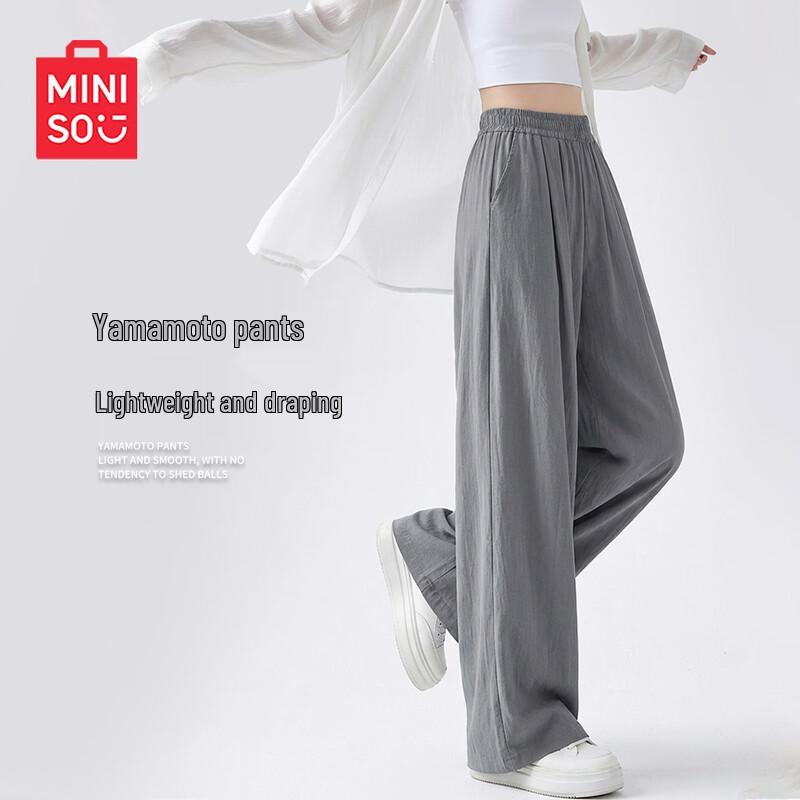MINISO Женские брюки с высокой посадкой, свободные, с широкими штанинами