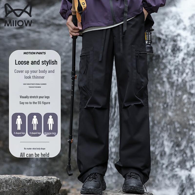 MiiOW Men's Outdoor Straight-Leg Cargo Pants