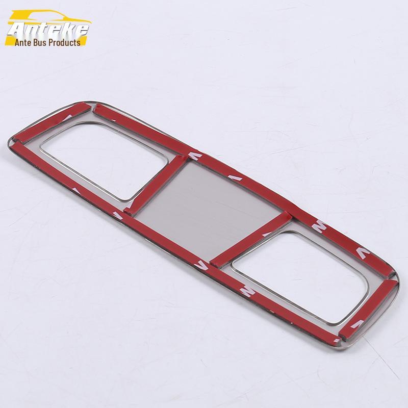 Compatible with 17 Buick Regal models: Rear Reading Light Decorative Frame and Cover Sequin Sticker Accessory.