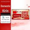 SANGENIU Kirin OS All-in-One Touch Display CN Plug (adapter Included)