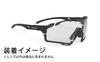 RUDYPROJECT Sunglasses Replacement Cut Line ImpX2 Photochromic Black Lens 139mm Lenses, Lenses, Lenses, LE637303, Width