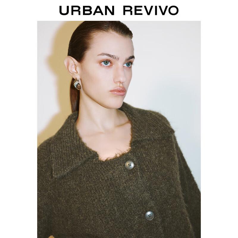 Женский вязаный кардиган UR с воротником Питера Пэна