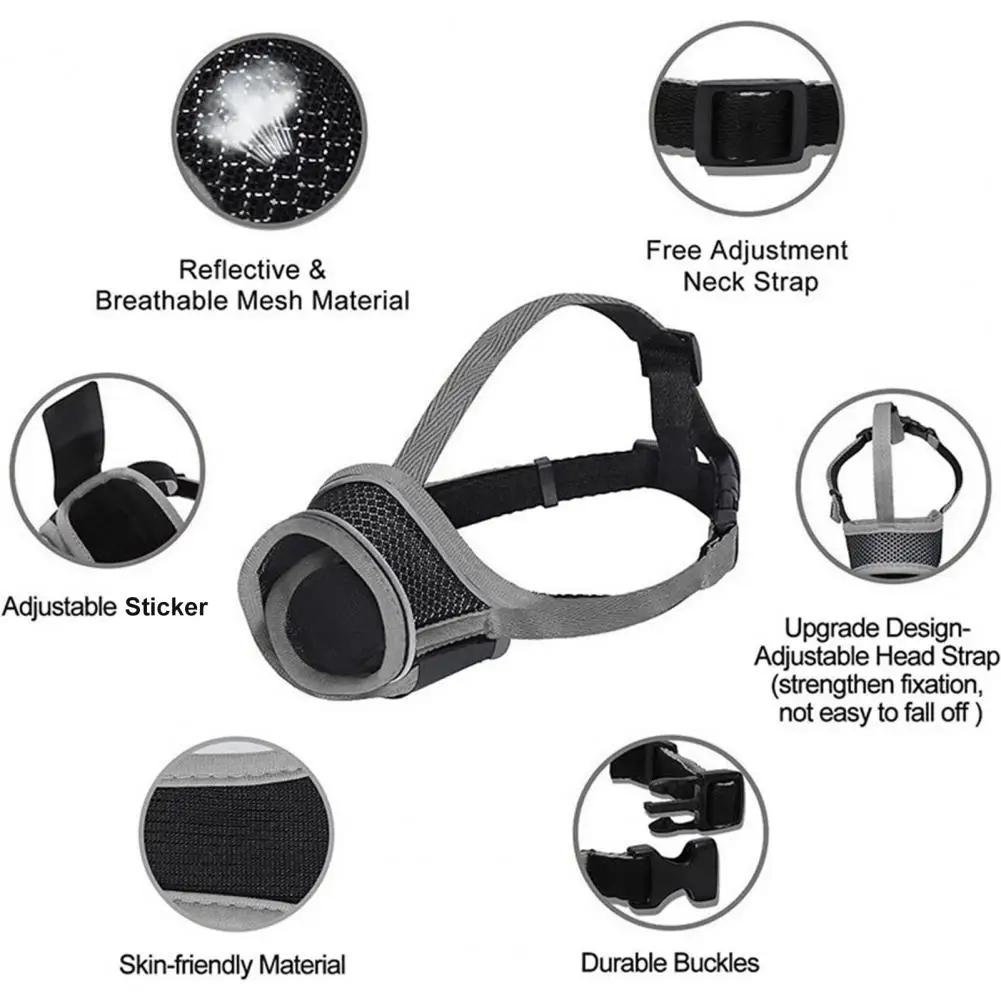 Намордник для собаки, дышащий, регулируемый, удобный, намордник для домашних животных, антижевательный, анти-кусающий, намордник для собак, товары для домашних животных