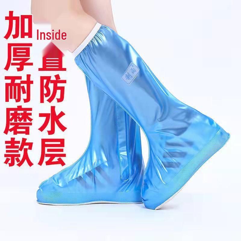 Унисекс Нескользящие Высокие Водонепроницаемые Бахилы - Износостойкие, Брызгозащищенные, Идеальные для Взрослых и Детей в Дождливых Уличных Условиях.