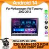 Для Volkswagen VW Touareg 2002 2003 2004-2012Автомобильный мультимедийный видеоплеер Android Auto Car Radio сенсорный экран GPS-навигация