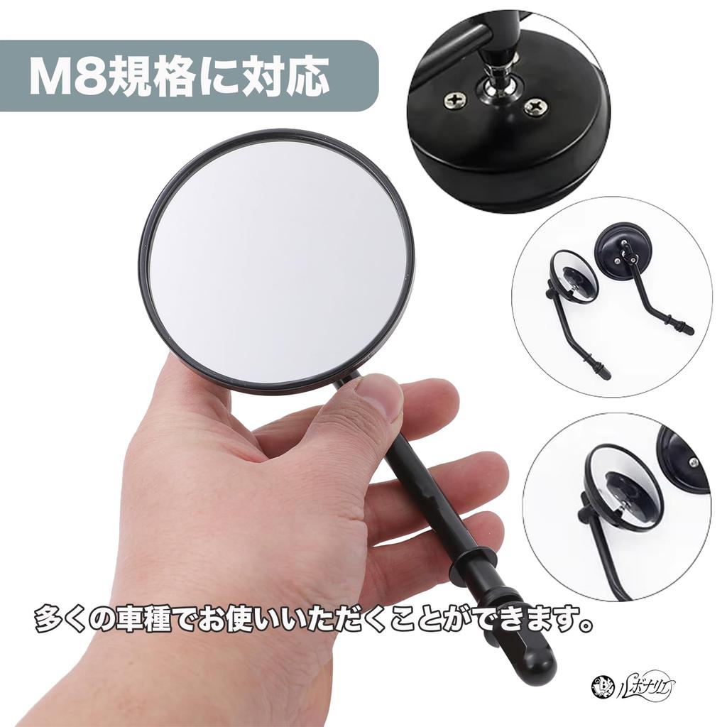 Lebonarier 8 мм ручка зеркало заднего вида для мотоцикла двойного назначения (Серебряный)