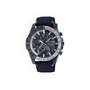 Мужские часы EDIFICE Черные EQB-1000AT-1A EQB-1000AT-1A