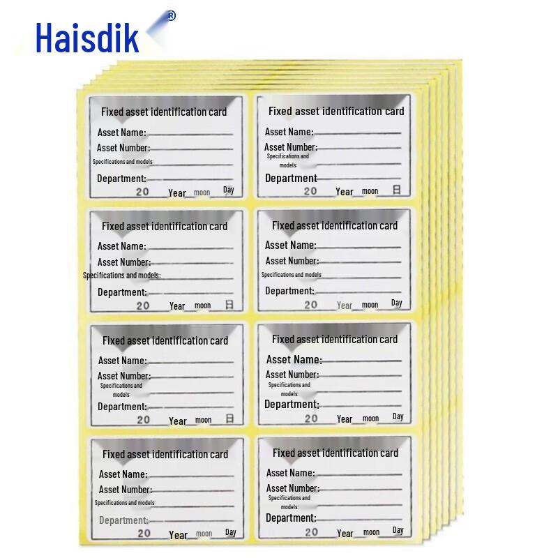 HK-5139 Fixed Asset Identification Labels