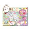 Molangdaku (Diary Decorating) Mint Korean Toy