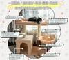 Hapineko Mini Cat Tower Compact Cat Tower with Scratching 2 Overlooking Observation Hidden and Hammock Height 72cm - Small, Low, Self-Grooming, Post,