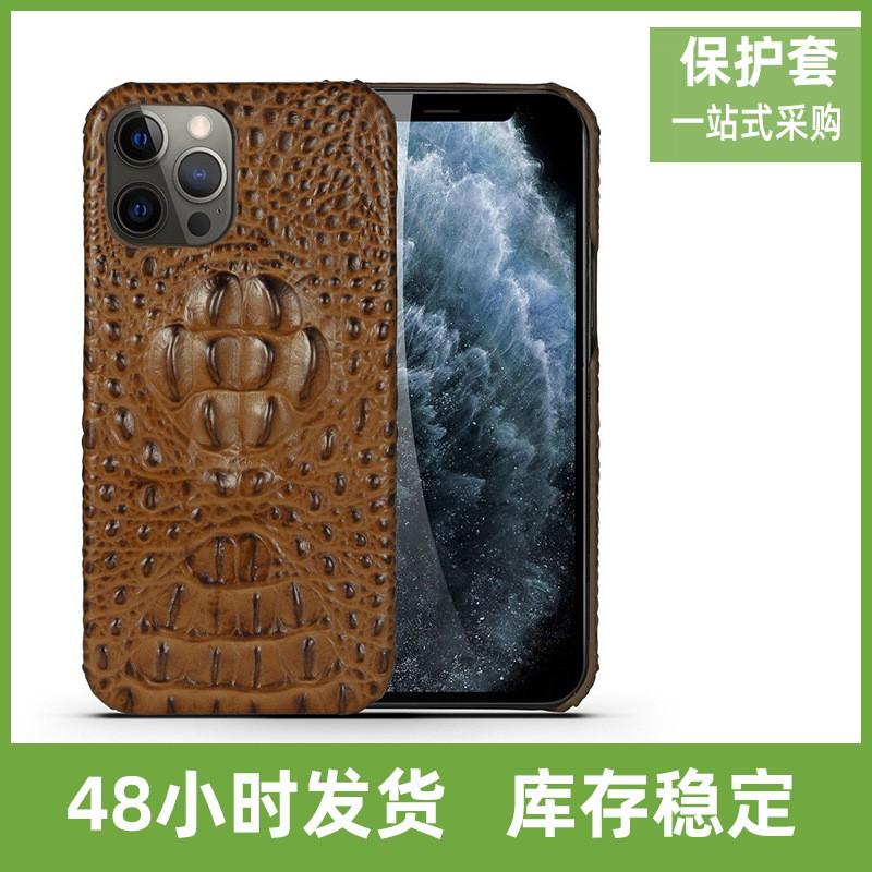 Защитный чехол для iPhone 13 Pro из кожи крокодила, противоударный