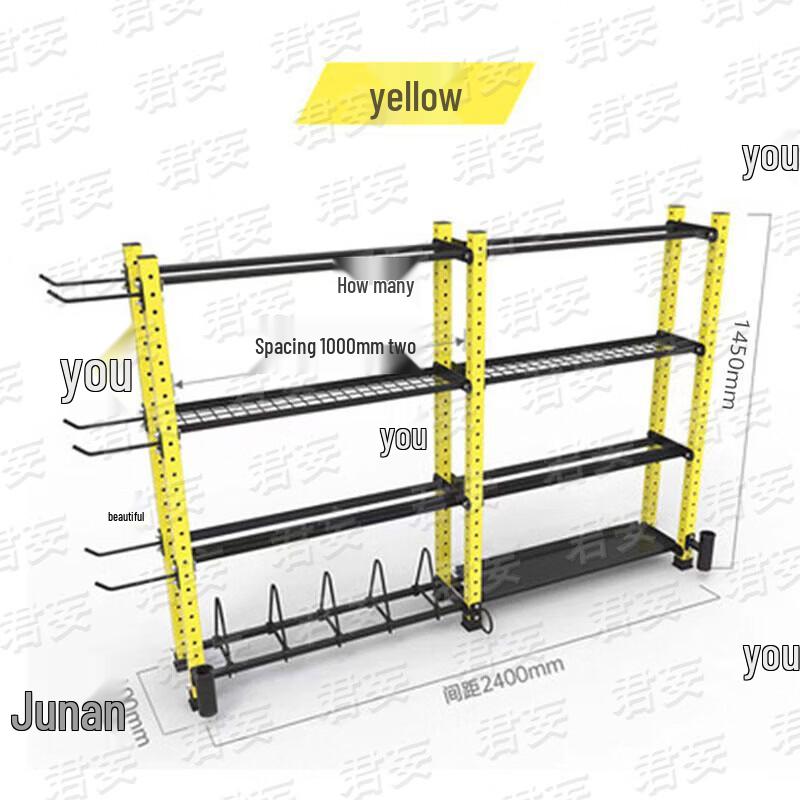 Junwang Multifunctional Floor Storage Rack