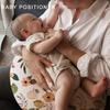 Supportive Feeding Pillow for Infants Ergonomic Nursing Cushions with Slipcover multifunction Baby Feeding Positioning