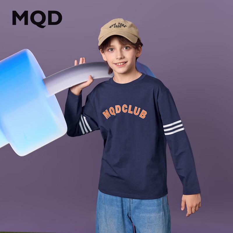 Стильная мужская футболка MQD в уличном стиле, с цветовыми блоками и буквой, с длинным рукавом