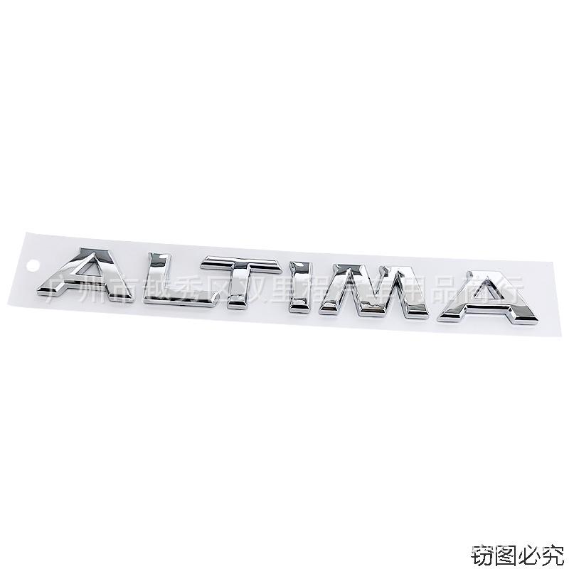 Подходит для модификации автомобиля ALTIMA автомобильный логотип задний багажник буквы английский декоративный логотип ABS автомобильная наклейка