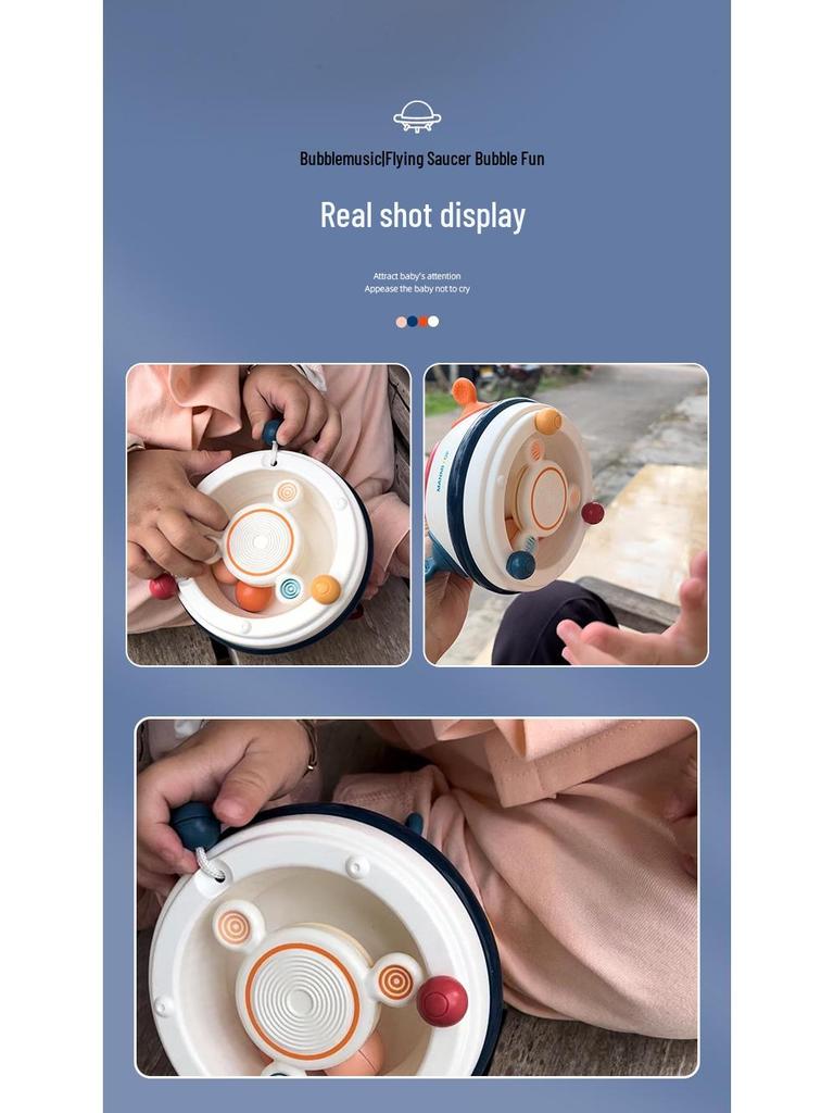 Cross-Border Soothing Baby Toy: Chewable, Educational, Motor Skills, Bubble UFO Fun