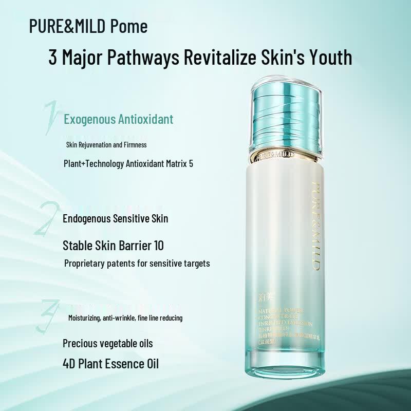 PURE&MILD Новая эссенция-эмульсия Jingying Cui Liuli