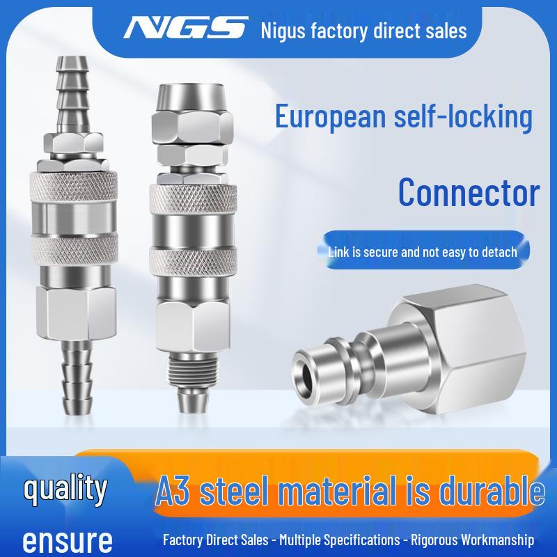 SP20 Европейский самоблокирующийся пневматический быстроразъем - Немецкий и американский стиль, тройной соединитель для воздушного шланга