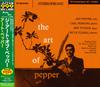 CD АРТ ПЕППЕР - Искусство Пеппера TOCJ50039 Pacific Jazz 2010 Япония ObiJazz Б/У