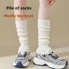 Белые махровые носки, женские гетры, утягивающие весенне-осенние носки до икры, длинные чулки, осенне-зимние носки