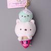 Sumikkogurashi Animal Cute Plush Keychain Soft Filling Kids Teen Gift Dolls