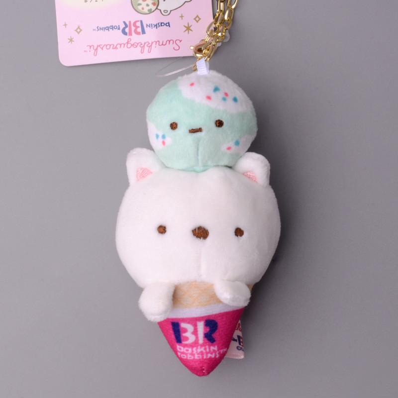 Cute Animal Sumikkogurashi Plush Keychain Soft Filling Kids Teen Dolls Gift