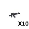 Военные Солдаты Фигурка Оружие Строительные Блоки Пистолет Попоша MP40 АК74 Винтовка Ракетная установка Пуля Огнемет Игрушки Подарок T051