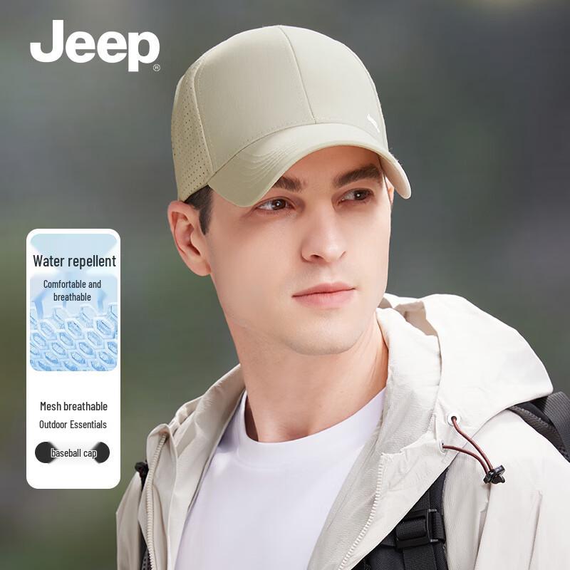 Jeep Унисекс дышащая сетчатая бейсболка с быстрой сушкой
