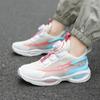 Parent-child Shoes Women's New Autumn Thick Soled Running Rotary Buckle Children Sports Casual Shoes for Girls and Boys