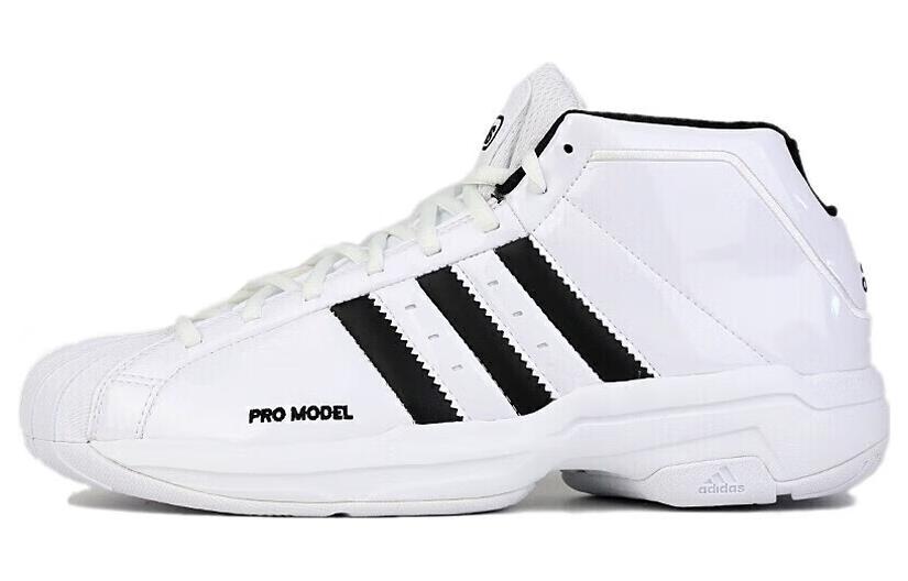 adidas Pro Model 2G 'Белый' FW4344