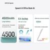 AISPEECH Office Book Air Pro E-reader (CN version)